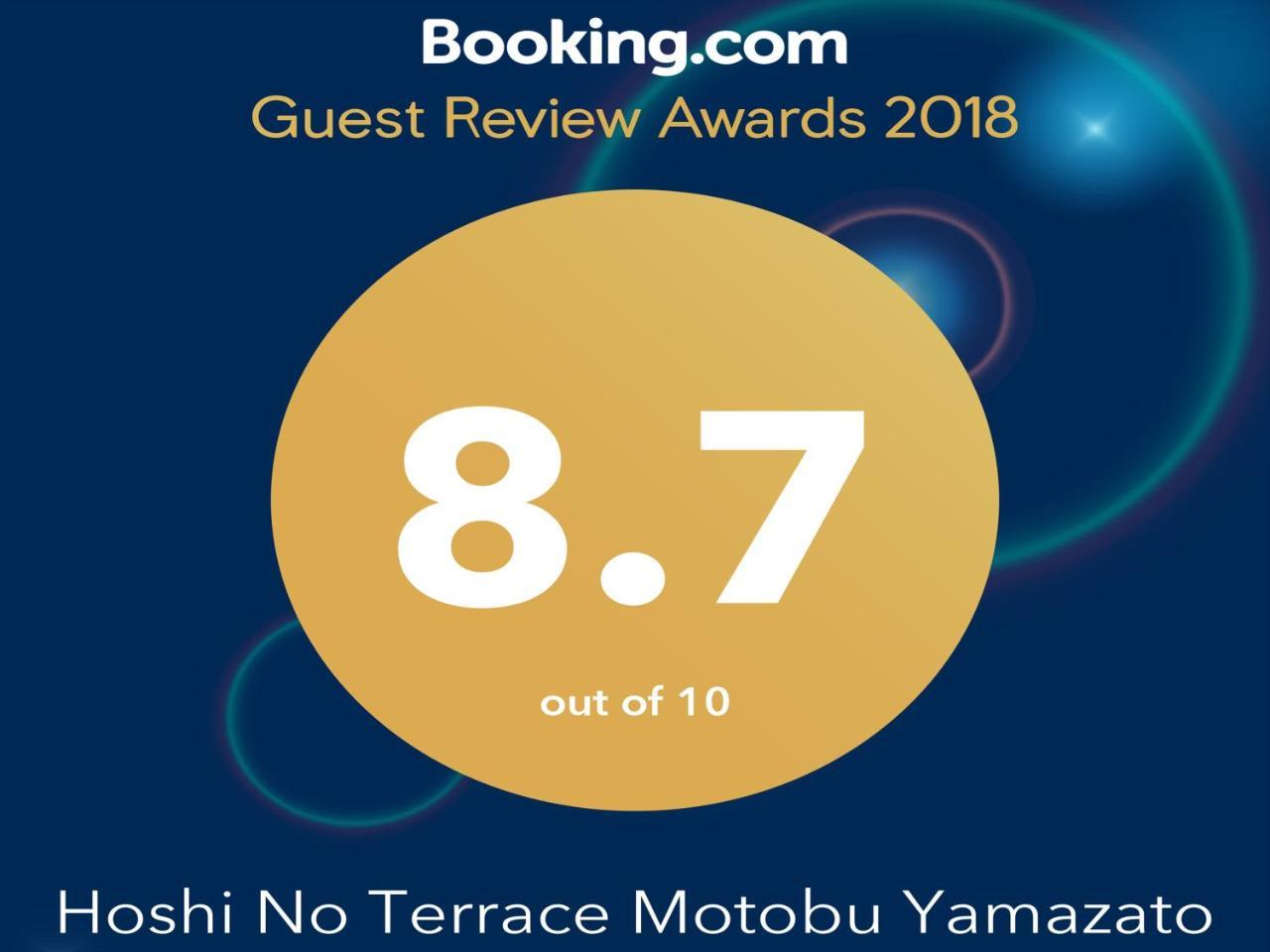 Hotel Hoshi No Terrace Motobu Yamazato Exterior foto